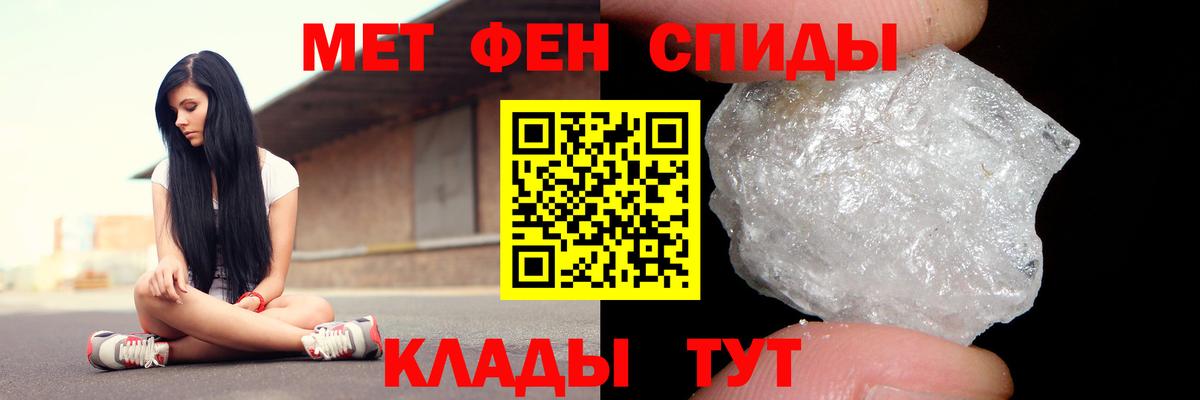 Amphetamine 97% Прокопьевск