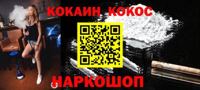 дурь Пушкино