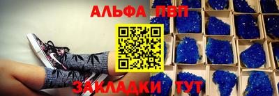 дурь Пушкино