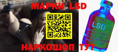дурь Пушкино