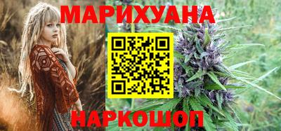 гашиш Пугачёв