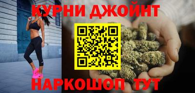 гашиш Пугачёв