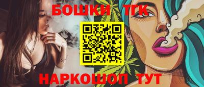 MESCALINE Пыть-Ях