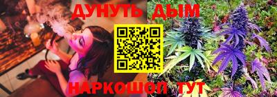 MESCALINE Пыть-Ях