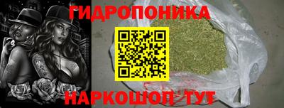 дурь Пушкино