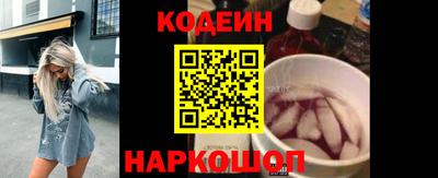 дурь Пушкино