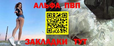дурь Пушкино
