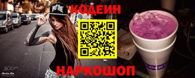 дурь Пушкино