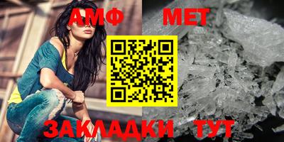 дурь Пушкино