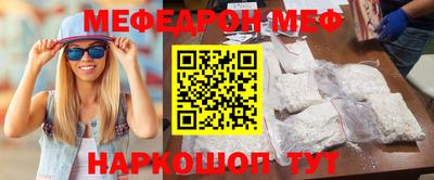 дурь Пушкино