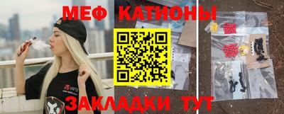 гашиш Пугачёв