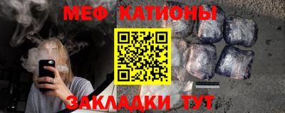 дурь Пушкино