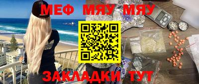 дурь Пушкино
